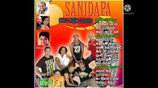 Sanidapa Live Show 2005 / Mp3 / vol 01