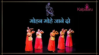 'Mohan Mohey Jaane Do' | Thumri Performance by Students of Kalpataru