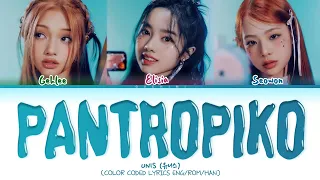 UNIS PANTROPIKO (By BINI) Lyrics (Color Coded Lyrics)