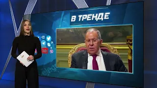 Гиркин предложил казнить Лаврова во благо Путина | В ТРЕНДЕ