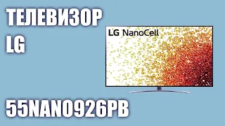 Телевизор LG 55NANO926PB