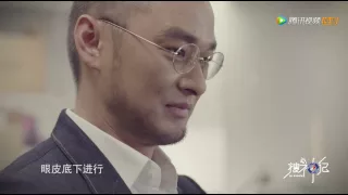 《搜神记》完整版：[第1期]冯唐罗永浩PK吹牛X