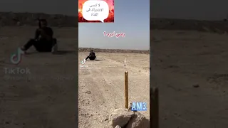 أفضل قناص في العالم