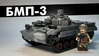 Лего БМП-3 ЗСУ. BMP-3 review. Лего огляд українською 🇺🇦