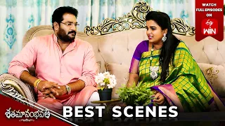 Shatamanam Bhavati Best Scenes: 4th June 2024 Episode Highlights |Watch Full Episode on ETV Win |ETV