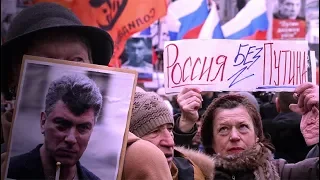 Ни слова о Марше Немцова | СМОТРИ В ОБА | №113