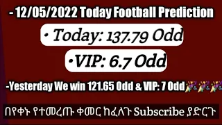 FOOTBALL PREDICTION TODAY 12/05/2022|SOCCER PREDICTION| BETTING TIPS #betting @sport betting tips