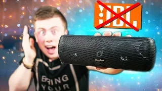 JBL отдыхает! ЛУЧШАЯ блютуз колонка с Алиэкспресс! Anker Soundcore Motion+