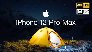 iPhone12 Pro Max能拍出怎样的画面? 4K HDR 「Links」