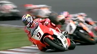 ☆☆1996 日本グランプリ500cc 決勝 2/2  ” 阿部典史選手 GP初優勝 忘れられない1996年4月21日 鈴鹿サーキット”