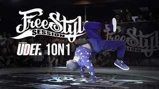 Freestyle Session 1on1 2015 Bboy Battle | UDEF x Silverback x YAK