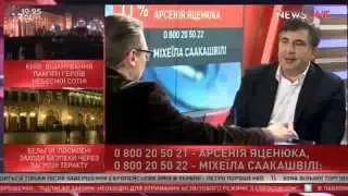 Михаил Саакашвили в эфире News One