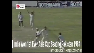 India won 1st Ever Asia Cup Beating Arch Rival Pakistan @ Sharjah, 1984