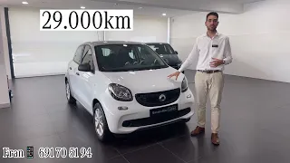 SMART EQ ForFour👌 vehículo de ocasión👍