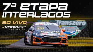 STOCK CAR 2022 AO VIVO | 7º ETAPA - INTERLAGOS