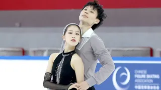 Yunjie wang/Helin LIU丨Pairs SP choreographer: Wenjing SUI丨2023 Chinese Figure Skating InterClub