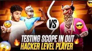 WTF ? testing scope in out running    ,  headshot Hacker ? 😠🗿 to join Ng guild ? NONSTOP GAMING