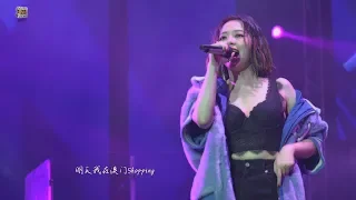 【張靚穎2018巡演-澳門站】《出境入境》(DV/字幕 by 小小)