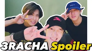 [스트레이 키즈] 3RACHA 미공개 곡 스포일러(Happy,좋아해서 미안,Wish You Back)