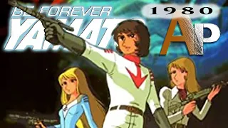 Be Forever Yamato (1980)-Animation Pilgrimage Reupload