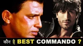 “Commando 3” | 21 INTERESTING FACTS | Vidyut Jammwal, Adah Sharma, Angira Dhar, Gulshan D, Aditya D