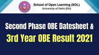 DU SOL | 3rd Year OBE Result 2021 | 2nd Phase OBE Examination 2021 | SOL Reporter.
