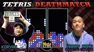 Harry vs. Koryan: Best-of-7 CTM Deathmatch!