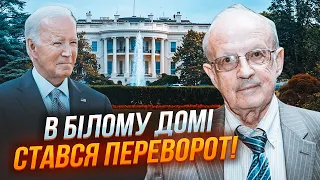 💥ПІОНТКОВСЬКИЙ: соратник Байдена розігнівав прихильників України, закон Конгресу США писали в Кремлі