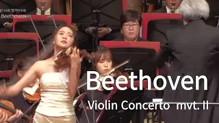 Beethoven Violin Concerto op.61 mvt.ll - Soojin Han 베토벤 콘첼토 2악장 - 한수진