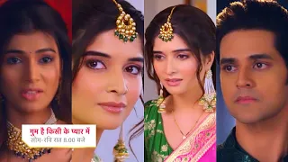 Ghum Hai Kisikey Pyaar Meiin Today Episode PROMO 1 |18 Apr 2024|Savi ko hua Ishan se pyaar ka ehsaas