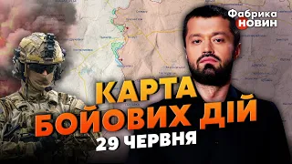 🔥ПЕРШИЙ КОТЕЛ ПІД БАХМУТОМ: Карта бойових дій 29 червня: взяли в ПОЛОН цілу РОТУ ВДВ