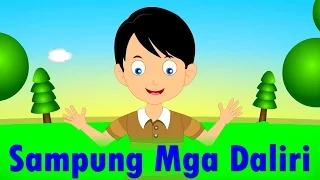 SAMPUNG MGA DALIRI | Awiting Pambata Tagalog