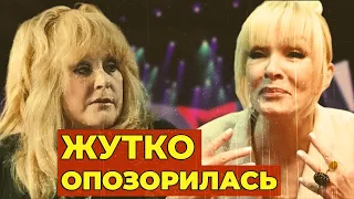 ЭТО прогремело как Гром среди Белого ДНЯ. Вайкуле и Пугачева не поделили деньги