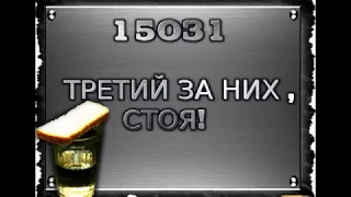 Песни Афгана. "Закружилась земля" -Николай Яцков