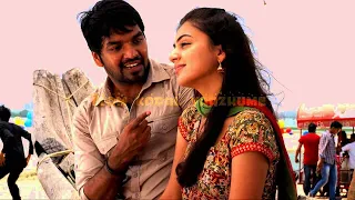 Enthaaraa Enthaaraa Official Karaoke - Thirumanam Enum Nikkah