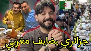 مغربي مصدوم من كرم و جود الجزائرين برمضان،الآلاف من مطاعم الرحمة بالجزائر عكس المغرب..🇩🇿❤