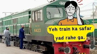 Karachi Express Train Economy Class | AC Standard