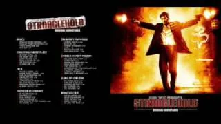 Stranglehold soundtrack - Tequila's Theme - Track 01