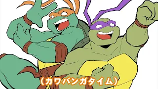 ドナテロとミケランジェロで「ピザ」描いてみた【TMNT】