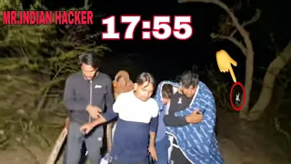 Ghost Challenge At Night - Part- 1 | 17:55 Reality mr.indian hacker new video