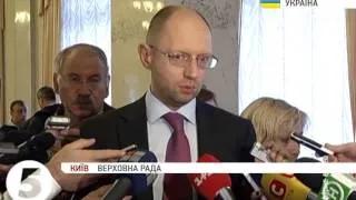 Яценюк: Міністри нового уряду - політичні самогубці