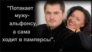 "ПОТАКАЕТ МУЖУ АЛЬФОНСУ..." БЛОГЕР ОБЪЯСНИЛА ПОЧЕМУ БАБКИНА ОКАЗАЛАСЬ НА БОЛЬНИЧНОЙ КОЙКЕ