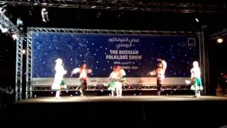 RUSSIAN CULTURAL DANCE