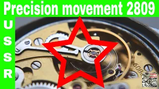 USSR Vostok Precision 2809 movement 22 jewels | Wolna wristwatch | for watch collectors