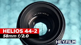 The vintage lens known for its “swirly bokeh” — Helios 44-2 58mm