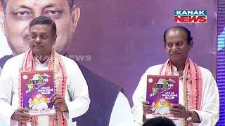 Odisha BJP Unveils Election Manifesto 'Sankalpa Patra' For 2024 Election