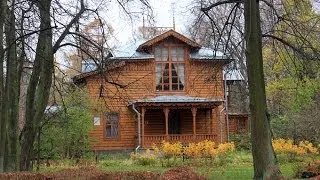 Дом-музей П.П. Чистякова (Pavel P. Chistyakov House-Museum)