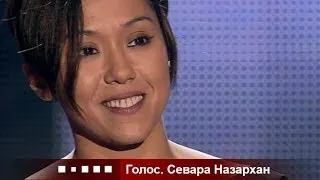 ГОЛОС. Севара Назархан - "Je T'aime"  The Voice Sevara