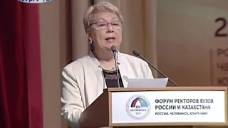 Ольга Васильева - Министр образования и науки Российской Федерации