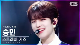 [안방1열 직캠4K] 스트레이 키즈 승민 '소리꾼' (Stray Kids SEUNGMIN 'THUNDEROUS'   FanCam)│@SBS Inkigayo_2021.09.12.